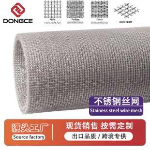 �羳����304���P�܈���W���I�Ӵ��A�ۏ������WԴ�^�S�Ҳ��P䓺Y