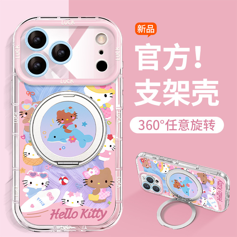 Surfing cat case for iPhone 16 Pro Max, Apple phone case with 17 support stand, 15 cute cartoon, 14 for women Surfing cat case for iPhone 16 Pro Max, Apple phone case with 17 support stand, 15 cute cartoon, 14 for women