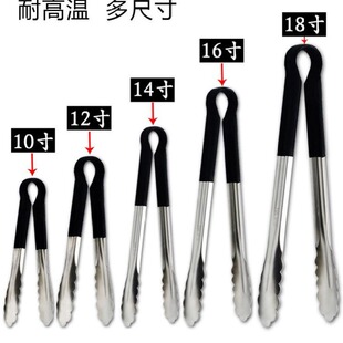�Ӻ���L�����A̿�A����ը�͸ߜؿ���������߲͏d��̖����ʳ��A