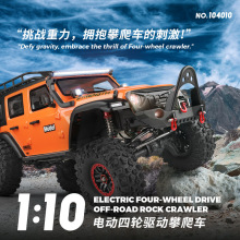 104010/104020/104026跨偉力新品1:10烈馬牧馬人四驅仿真RC遙控車