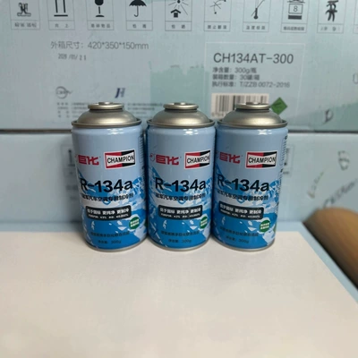 Antifriz Champion Refrigerant Automotive Refrigerant