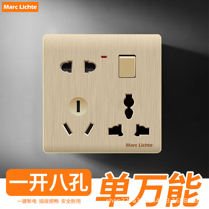 86型外贸出口专供一开八孔墙壁插座三五孔带开关暗装插座面板家用