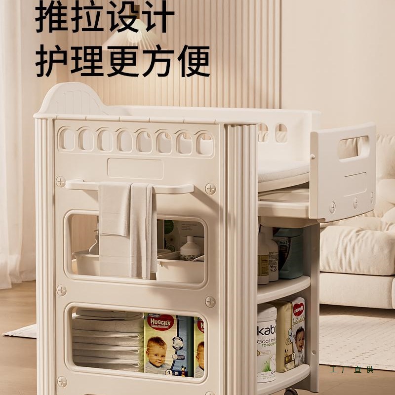 Yukabu Diaper Table Baby Care Table Newborn Baby Multi-Functional Removable Diaper Table Bath Crib