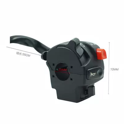 Motorcycle modified switch assembly with Motorcycle Control System Parts