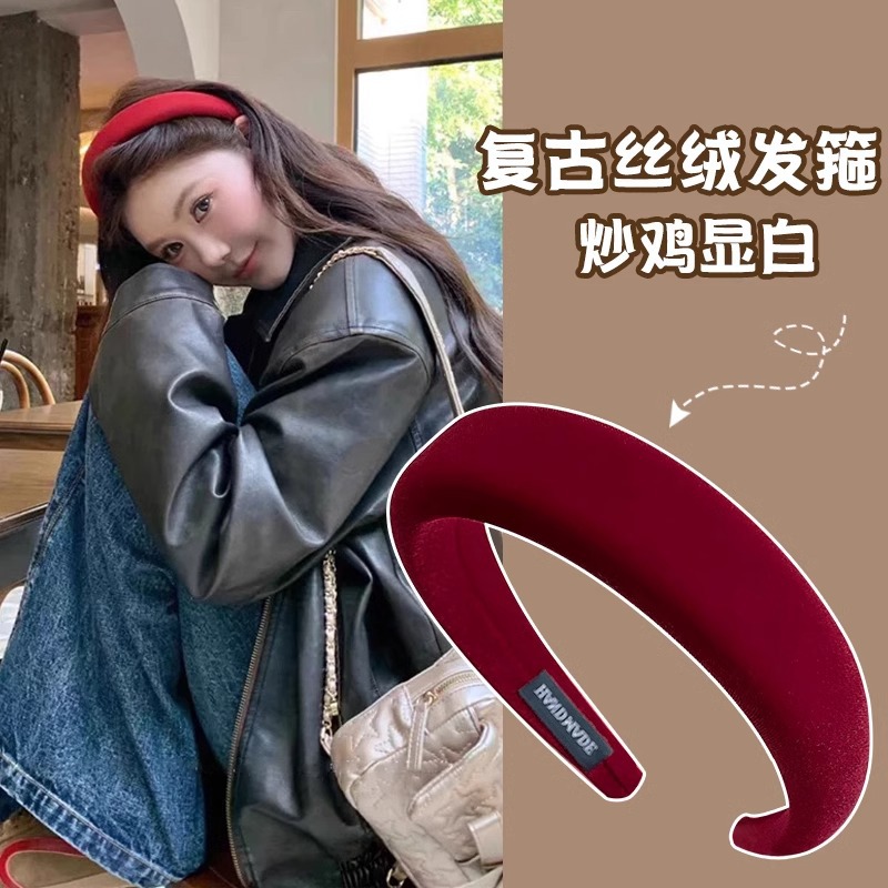 Año Nuevo para mujeres cráneo alto otoño invierno terciopelo de alta sensación cara pequeña agujero de cabello simple cabeza antideslizante universal