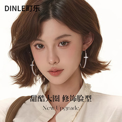 十字架闪钻大圈耳环女2025新款爆款高级感素圈圆脸显瘦夸张耳饰