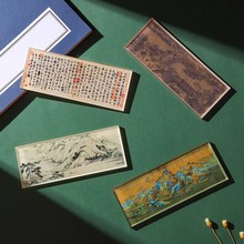 北京故宫文创博物馆千里江山图冰箱贴卷轴磁贴旅游纪念品铝箔家居