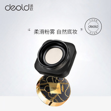�f�W�pӯ�ό���Fɢ���ό��Ȼ���˶����������y��ɢ����Ʒ���l