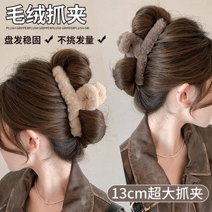 ���së�qץ�AŮ��̖�l�������~�AС�ܰl�A���X�װl���A���^l�