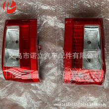���÷����˹���ʿβ�� ��˹�غ��2017 TAIL LAMP 81551-36540