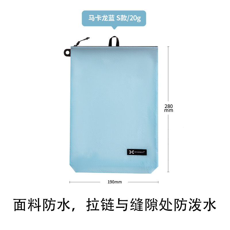 Macaron vertical style S blue