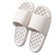EVA Slippers Women's Summer Home Couple's Indoor Bathroom Household Leakage Non-Slip Bath Quick-Drying Sandals Men's PVC