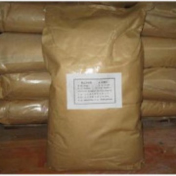 EM菌 大量批发EM菌原粉饲料级水产养殖EM菌 现货EM菌粉末型饲料级