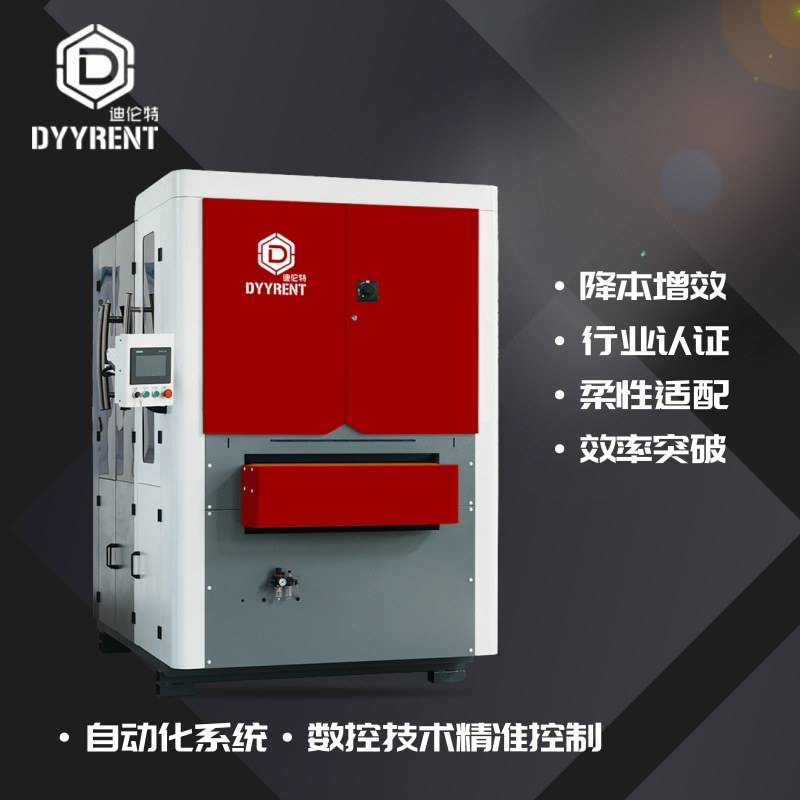 板材去毛刺机 铝板去氧化层 平面抛光设备 表面砂光设备 金属倒角