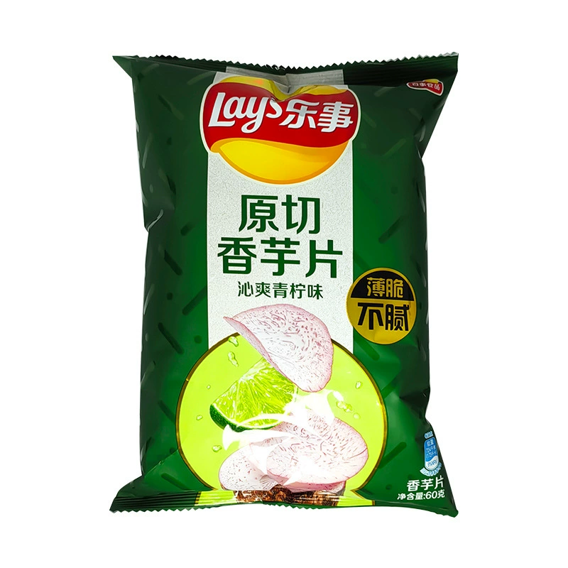 Картофельные чипсы (Lay's) ассорти 70 г big wave и 40 г — огуречный, острый рак и др.