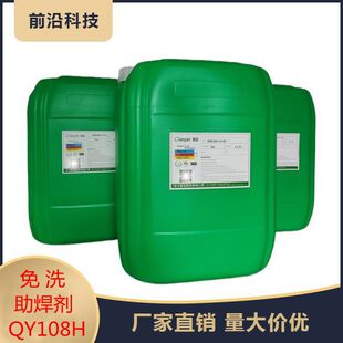 ˮ���͟o�U�h��������Һ�w �·�岨�庸ͨ�ú��a���߻������aˮ