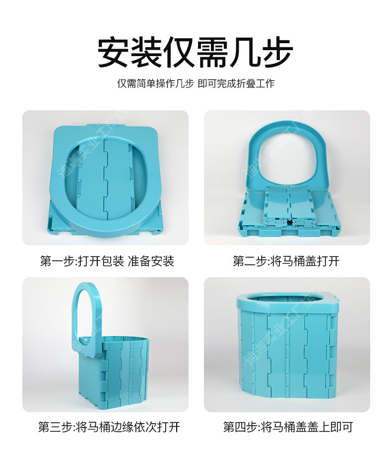 一体式马桶详情_11