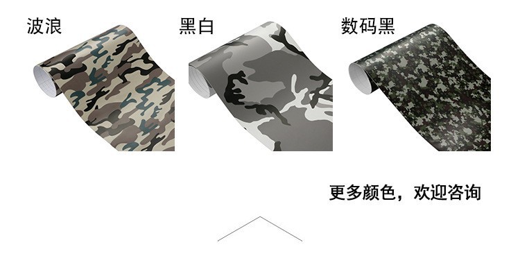 详情图