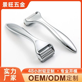 美容棒;经络保健器材;其他美妆工具