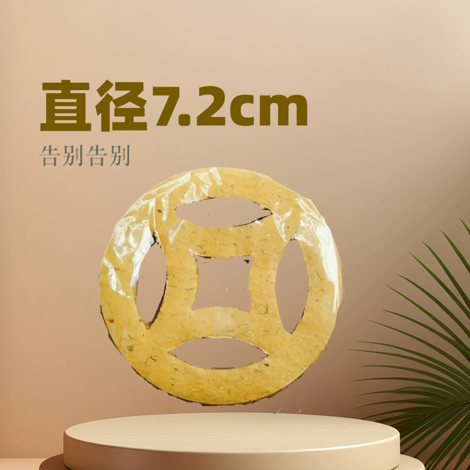 Пожертвование домашним животным