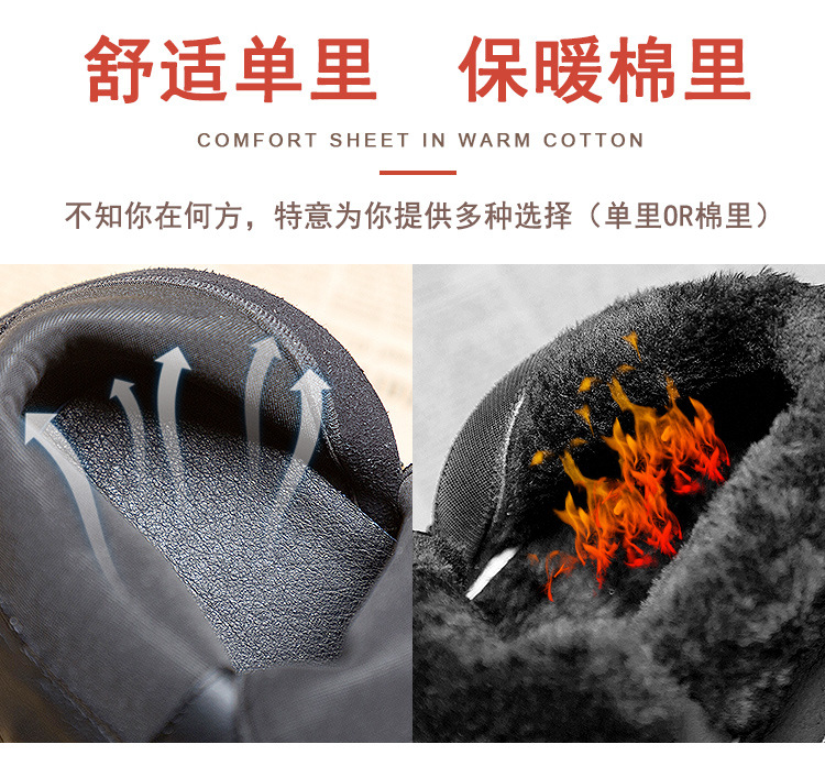 6873详情_38.jpg