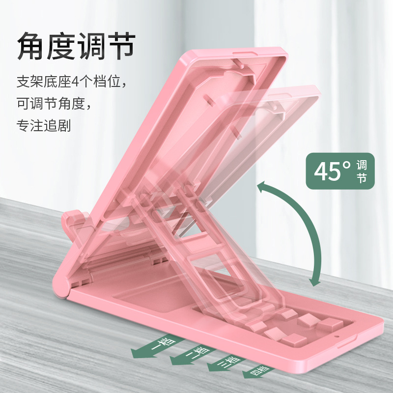 Soporte de teléfono móvil plegable portátil de escritorio universal soporte ajustable para oficina y hogar