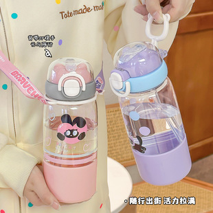 High-value water cup portable double drinking plastic cup children's cute sippy cup mother and baby portable strap cup female students