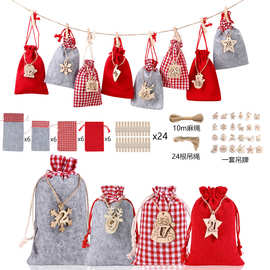 新款圣诞礼品袋套装圣诞麻布袋降临日历1-24数字倒计时贴纸小布袋