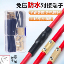 1-16ƽһMһӾӴ~ܷˮ≺ӿٌ늾^