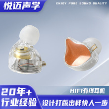 HIFI�о����C��Ȧ���ʽ�ɓQ���Α�늸����C�\���ܲ�����hifi���C