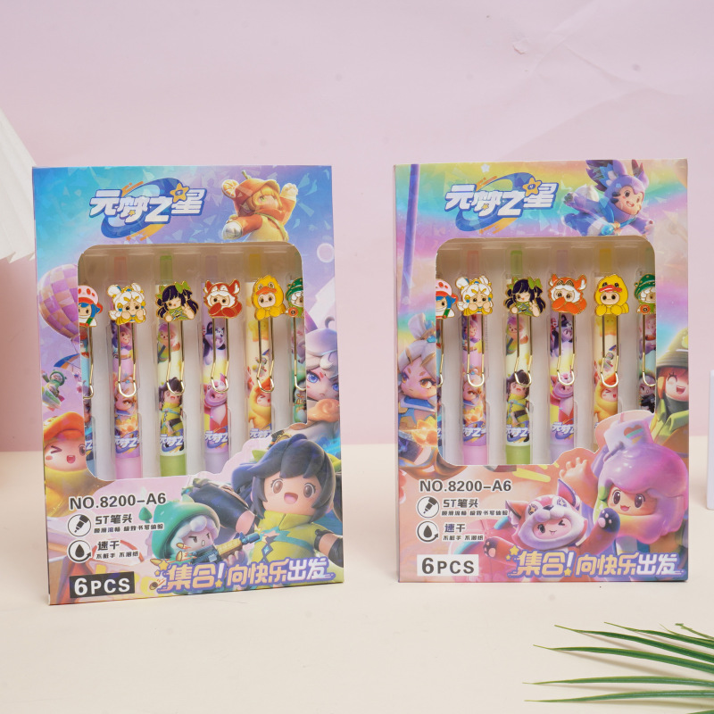 8195-A6 天官祝福箱入りパッチペンクリエイティブ漫画アニメーション 6 パックペンセットボックス高価値署名ペン|undefined