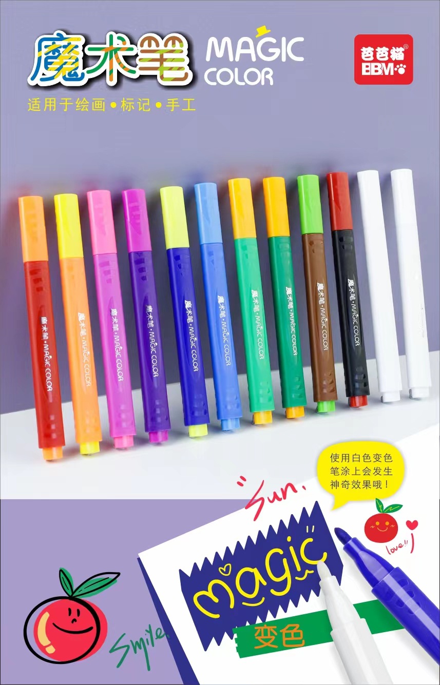 微信图片_20220619183031