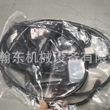 �ھ�C PC200 ���� 6754-81-9520