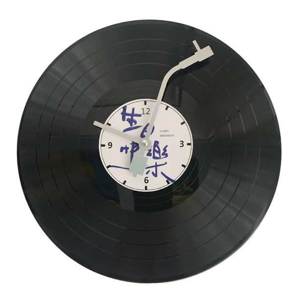 Blue Birthday Happy Digital Record Hanging Clock