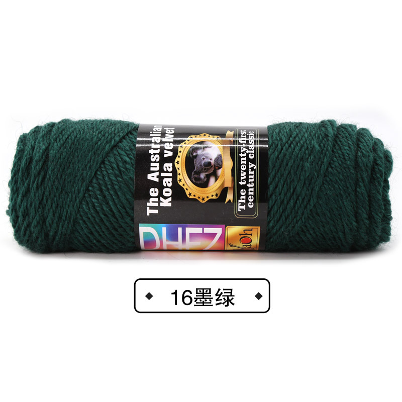 16 다크그린*10S*2*노멀*울 50% 아크릴 50%