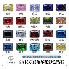 人工5Aカラー長方形直角車花形ジルコン人工長方形CZ皓石宝石工場現物卸売り