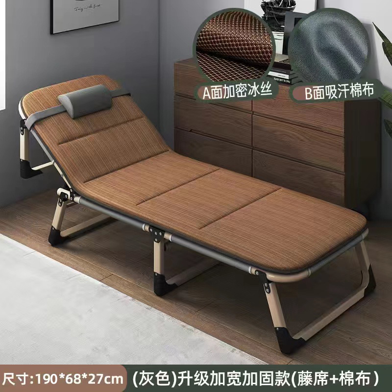 Cama plegable sola pausa para el almuerzo cama siesta de oficina artefacto simple marcha reclinable portátil hogar Hospital cama de acompañamiento