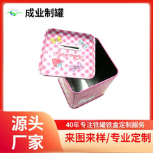 ���Ʒ��ο�ͨ���X�ރ�ͯ�ֱ����ռ{�惦�Є��⸡��ϲ���F��