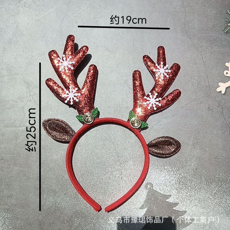 跨境新款圣诞节鹿角发箍麋鹿装扮头饰儿童节日头箍|undefined