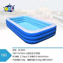 ��Ӿ�؃�ͯ��̖���Ñ�����PVCӾ�غ�����ؑ�ˮ�؏S�����l