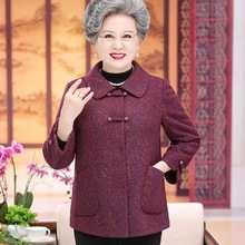 中老年妈妈春秋民族风翻领毛呢外套时尚新款中年女装秋冬洋气上衣