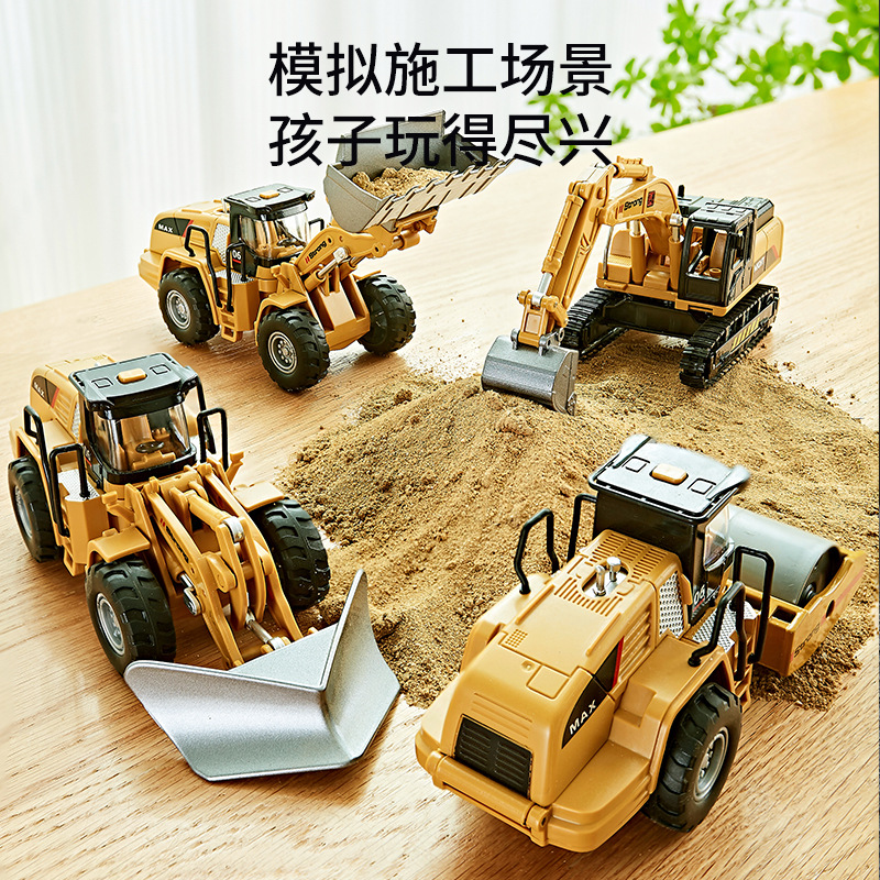 天鹰合金配件优质塑料仿真工程车挖土机声光回力车模型儿童玩具车