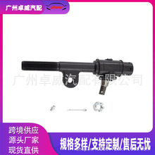 45044-69135 �����ڷ���LAND CRUISER�������������ͷ ������ͷ