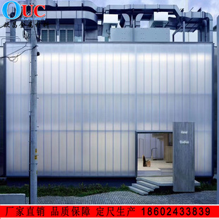 Ningxia Yinchuan Wuzhong pc Plug Sunlight Board Curtain Wall Partition Indoor and Outdoor Background Wall Color Roof Sunlight Board