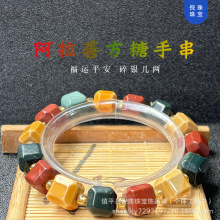 Ƭ觷Ǭɢdiy朴ִƷl