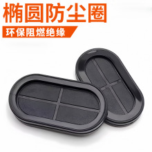 �E�A���o��Ȧ�p�����z�L���η��mȦ������ܷ�Ȧ��ȼ�o���^��