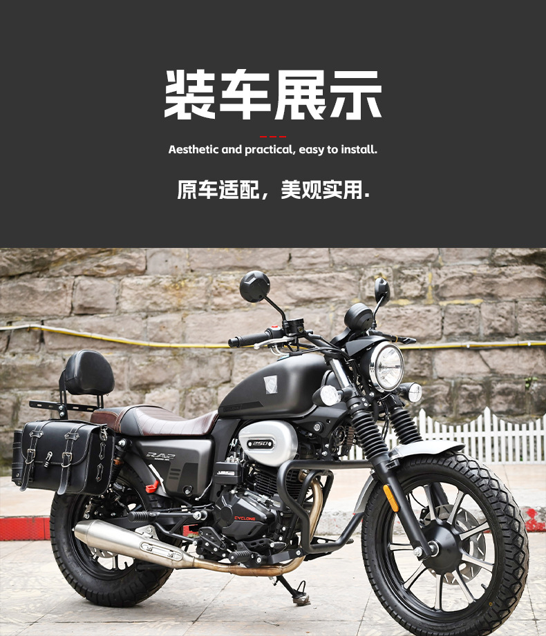 Cross-border export rear seat backrest rack, rear passenger backrest, lumbar support, seat cushion modification parts