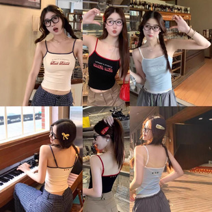 Fitted top with cups with letters, American style, beautiful back