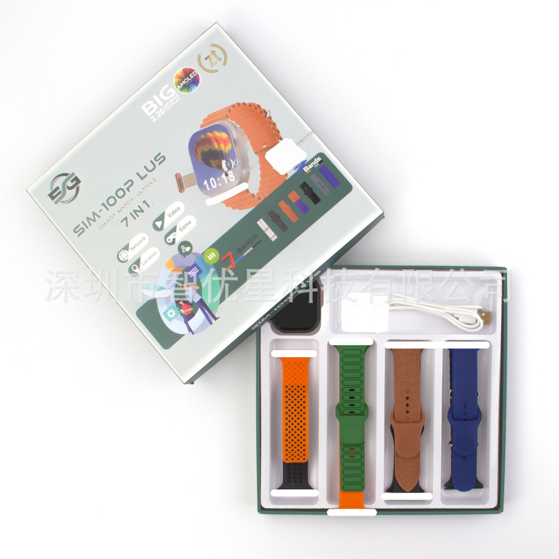 Huaqiangbei Sim-100 Plus Smart Watch S10 Plug-In Card Full Network Access 7in1 Smart Watch Set Huaqiangbei Sim-100 Plus Smart Watch S10 Plug-In Card Full Network Access 7in1 Smart Watch Set