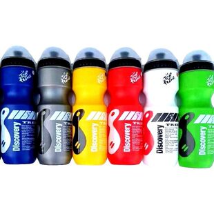 Sports bottle, sports mountain bike, dust cover polycarbonate, two-color teapot, equipment